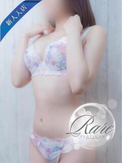 新人まりん 清楚系美女専門店PLATINUMプラチナム四日市店（近鉄四日市/デリヘル）
