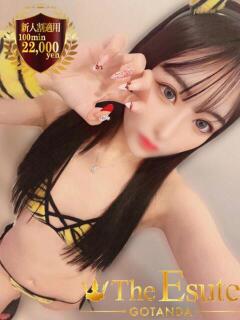 ありあ