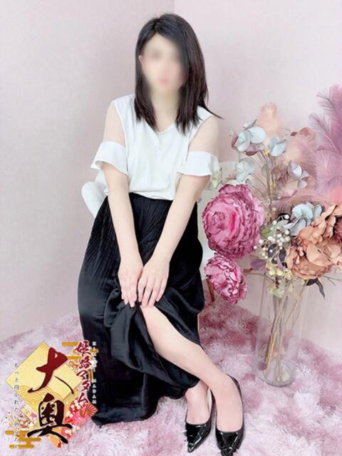 坂下由実(さかしたゆみ) 姫路マダム大奥（デリヘル）