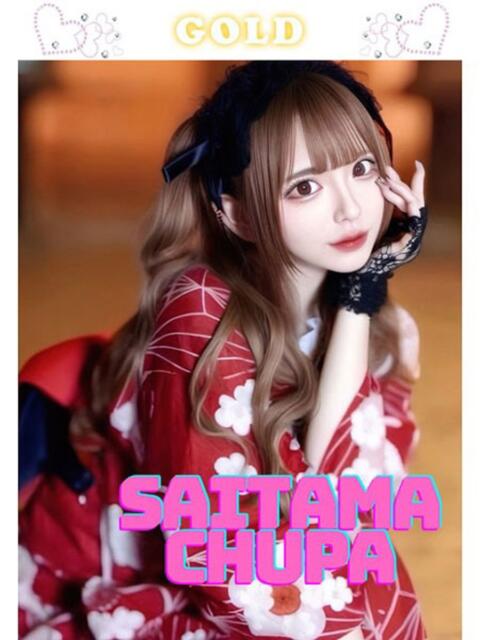 ひより 埼玉ちゅっぱ川越店（デリヘル）