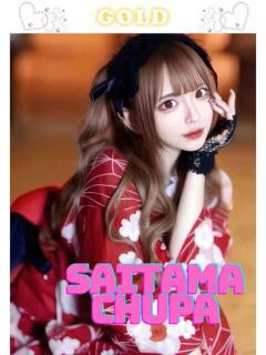 ひより 埼玉ちゅっぱ大宮店（大宮/デリヘル）