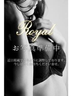 吉沢るな