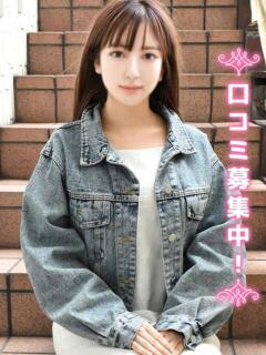 てんり★現役東〇生★ 上野現役女子大生コレクション（鶯谷/デリヘル）