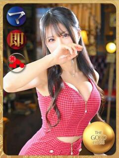 水神 里美-KINDAN-