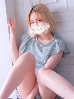 美湖