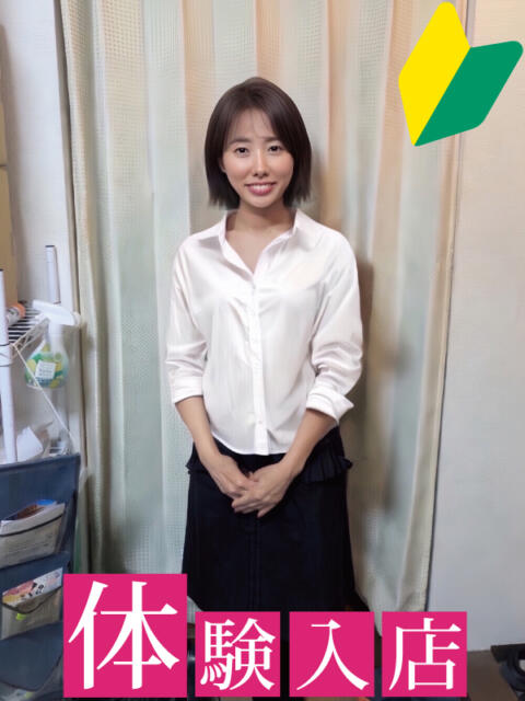 やよい 松戸 人妻(人妻デリヘル)