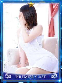 りおまる パリス雄琴店（雄琴/ソープ）