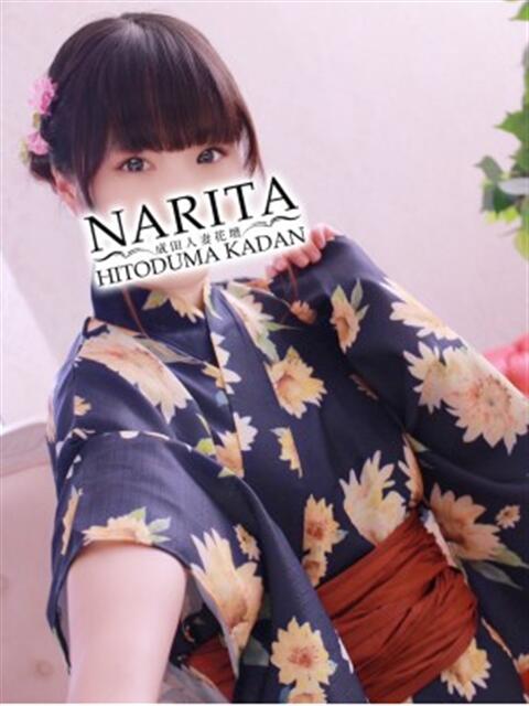 なないろ 成田人妻花壇（待ち合わせ型人妻デリヘル）