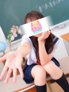 まいな ポッキリ学園 ～モテモテハーレムごっこ～（雄琴/ソープ）