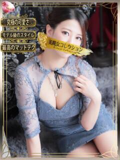 桜希(さき)♥美の極みマット美女 美魔女コレクション別府店（別府/ソープ）