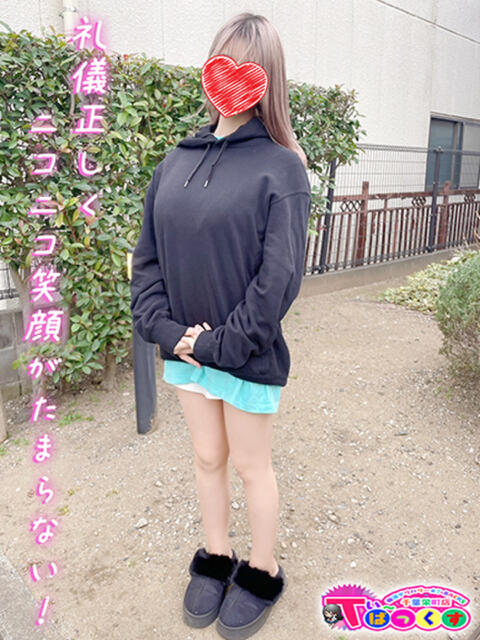 わこ T-BACKS てぃ~ばっくす栄町店(デリヘル)
