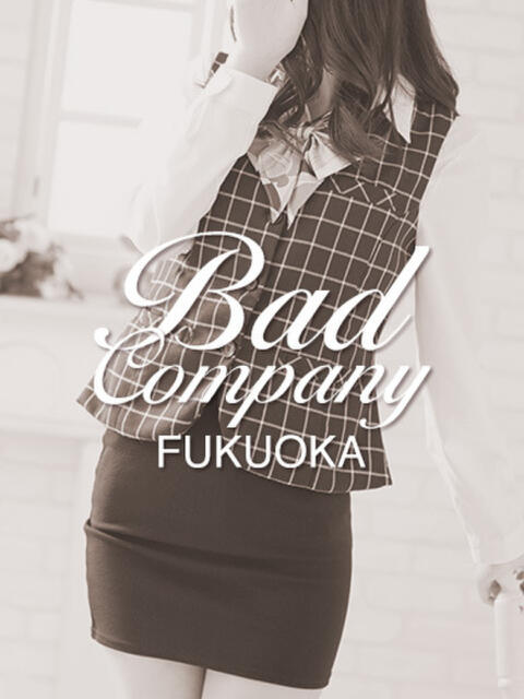 かのん バッドカンパニー(中洲)(ファッションヘルス)