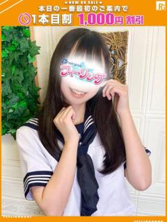 れい【FG系列】
