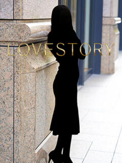 さゆり ラブストーリー（吉原/ソープ）