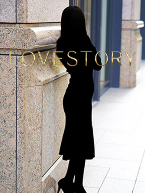 明菜（あきな） ラブストーリー（ソープランド）