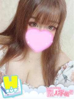 りりい『ぽっちゃりコース』 素人学園＠（辻/デリヘル）