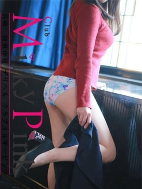 じゅん Club Milky Pink（デリヘル）
