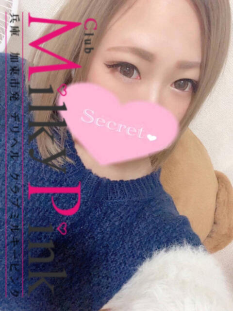 OP無料!!新人☆まな Club Milky Pink（デリヘル）