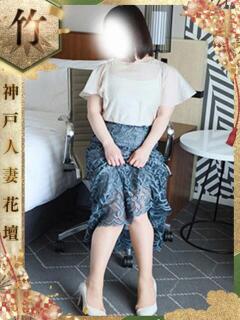 つばさ 神戸人妻花壇（三ノ宮/デリヘル）