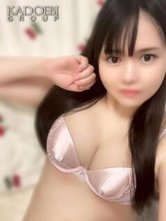 みどり