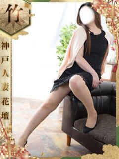 はすみ 神戸人妻花壇（三ノ宮/デリヘル）