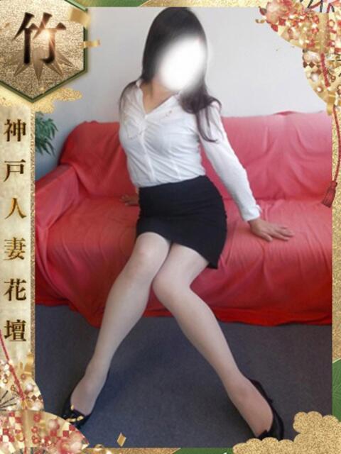 さくらこ 神戸人妻花壇（人妻デリヘル）