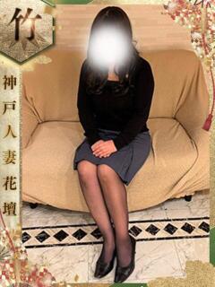 ゆき 神戸人妻花壇（三ノ宮/デリヘル）