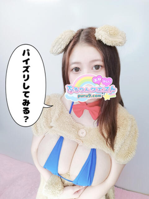 ひまわり ぷるりんクエスト上野浅草鶯谷秋葉原デリヘル王国（ホテル派遣ヘルス）