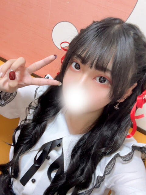 さくら パラダイス(天王町)（ソープランド）