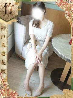 ますみ 神戸人妻花壇（三ノ宮/デリヘル）