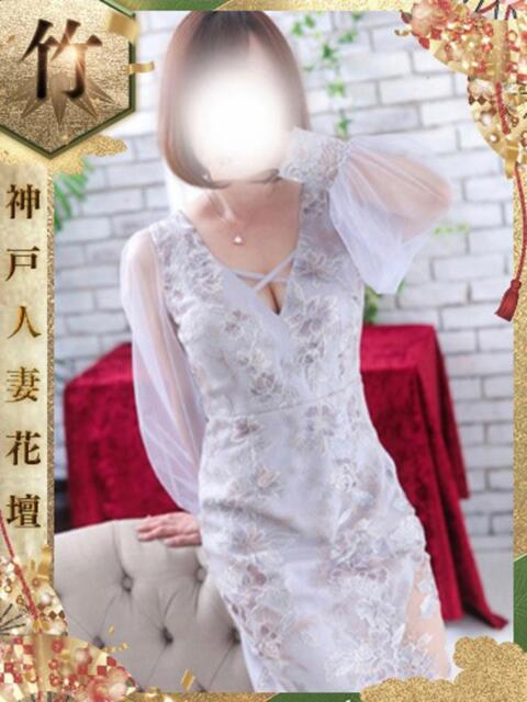 のぞみ 神戸人妻花壇（人妻デリヘル）