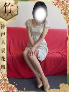 まりも 神戸人妻花壇（三ノ宮/デリヘル）