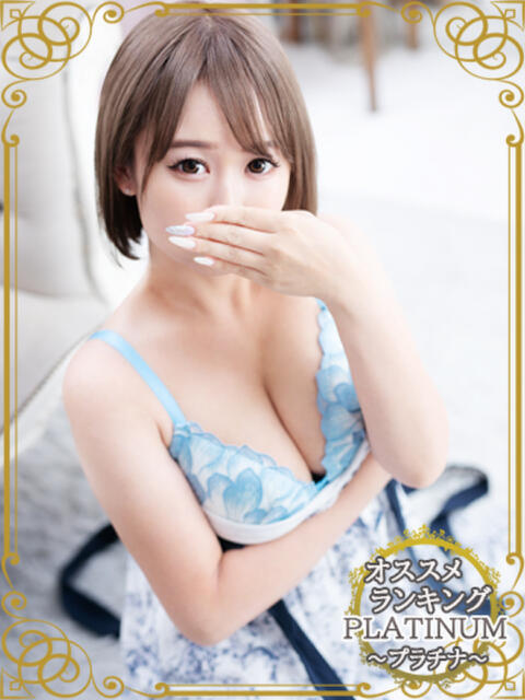 りな なでしこ(十三)(人妻ホテヘル)