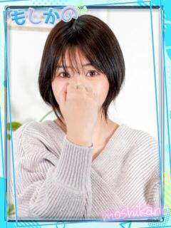こい