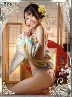 ひな