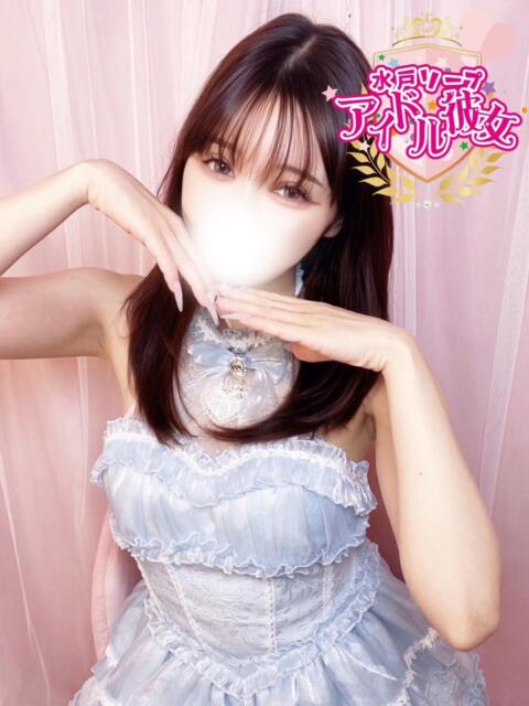 夢乃りいさ 水戸ソープ アイドル彼女（ソープランド）