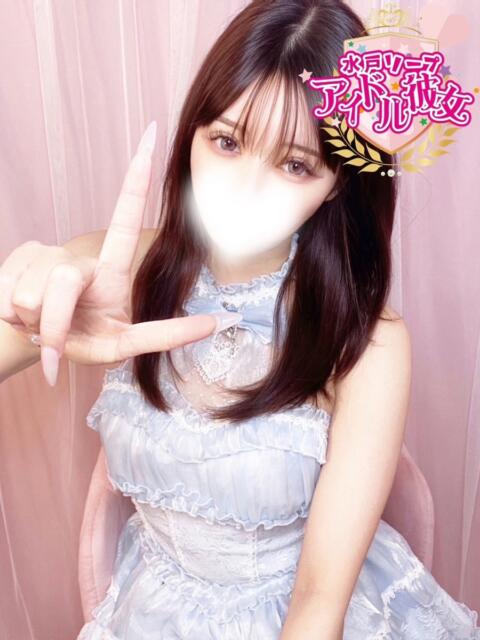 夢乃りいさ 水戸ソープ アイドル彼女（ソープランド）