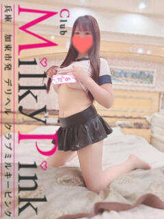 あみ Club Milky Pink（加東市/デリヘル）