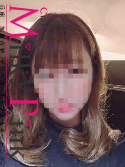 さな Club Milky Pink（デリヘル）