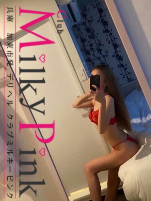 新人‪☆さくや Club Milky Pink（デリヘル）
