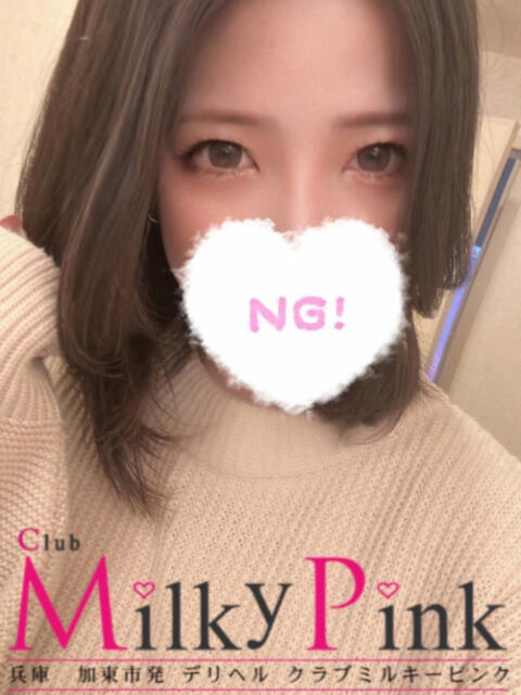 一部OP無料‼︎新人☆れい Club Milky Pink（デリヘル）