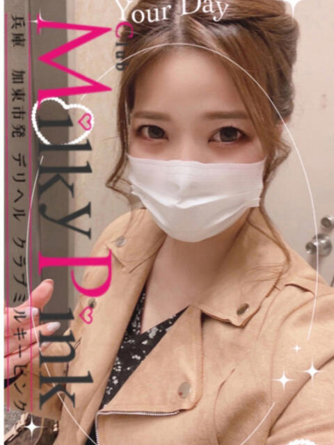 一部OP無料‼︎新人☆れい Club Milky Pink（デリヘル）