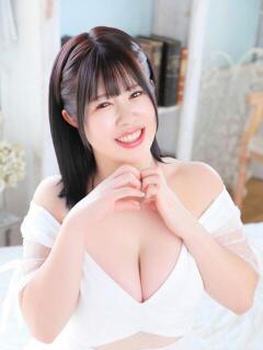 めな