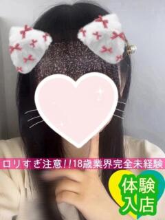 ここ
