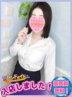 せいか 上野　御徒町オトナのハンドメイド（上野/デリヘル）