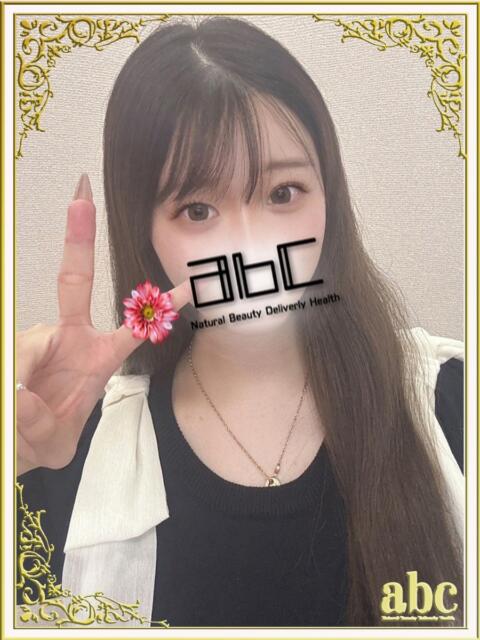 なお abc＋（デリヘル）