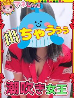 さくら マネLOVE（船橋/デリヘル）