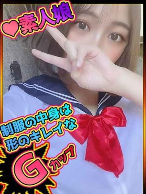 ももか マネLOVE（デリヘル）