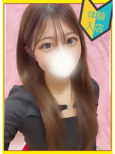 える マネLOVE（デリヘル）