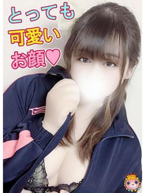 ほのか マネLOVE（デリヘル）